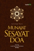 Munajat Sesayat Doa